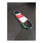 MTYL Sym Jet 14 125 200 Uyumlu TR Üretim Bando Kayış