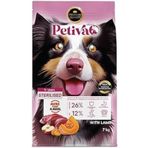 Mu Art Ahşap Petiva Kısırlaştırılmış Yetişkin Köpekler İçin Kuzu Etli Kuru Köpek Maması (7 Kg, Kuzu)(Geri Iadesi