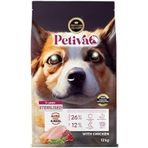 Mu Art Ahşap Petiva Kısırlaştırılmış Yetişkin Köpekler İçin Tavuk Etli Kuru Köpek Maması (12 Kg, Tavuk)(Geri Iad