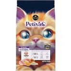 Mu Art Ahşap Petiva Yavru Kediler Için Balık Etli Kuru Kedi Maması (1.5 KG, BALIK)(GERİ IADESİ YOKTUR)