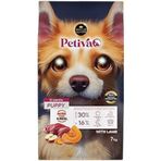 Mu Art Ahşap Petiva Yavru Köpekler İçin Kuzu Etli Kuru Köpek Maması (7 Kg, Kuzu)