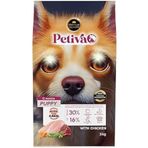 Mu Art Ahşap Petiva Yavru Köpekler İçin Tavuk Etli Kuru Köpek Maması (3 Kg, Tavuk)(Geri Iadesi Yoktur)