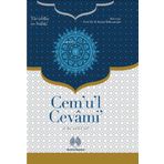 Muallim Neşriyat Cemul Cevami