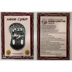 Muallim Neşriyat Cep Boy Kadem-I Şerif ve Faziletleri Pvc Kaplı Arkalı Önlü 5 Adet (10X8 Cm)