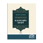 Muallim Neşriyat Kalplerin Keşfi Mükaşefetü'l Kulüb (CİLTLİ)
