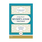 Muallim Neşriyat Kelime Manalı Sevâdü'l A'zam Tercümesi