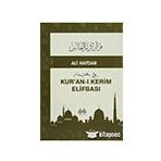 Muallim Neşriyat Kuranı Kerim Elifbası
