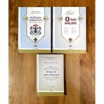Muallim Neşriyat Tasavvuf ve Ahlak Seti 3 Kitap Sufilere Armağan,onun Ahlakı,hikmetler ve Aşıklar Bahçesi