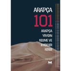 Muarrib Yayınları - Arapça 101 Yaygın Kelime ve İfadeler Kitabı