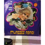 Muazzez Abacı - Yine Efkârlıyım / Biz Ezelden Böyleyiz (7" Vinyl 45'Lik)
