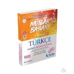 Muba Yayınları 1755 MB 5. Sınıf Türkçe Fasikül + Soru Bankası