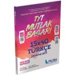 Muba Yayınları Mutlak Başarı 16 x 20 Problemler Denemesi