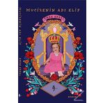 Mucizenin Adı Elif - Emre Erdal