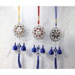 Mudanis Metal Nazar Boncuğu Çan ALK3515