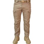 Mude Bej Tactical Pantolon - S
