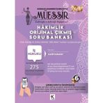 Müessir İş Hukuku Kuram Kitap