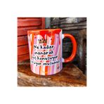 mug shop Prens Yazılı Hediyelik Tasarım Kupa Bardak-Sevgili Arkadaş Hediye Doğum Günü Hediyesi Kupa