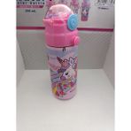 Muggle 500ML Çelik Suluk