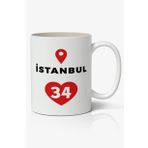 Mugs&Gift I Love Istanbul Baskılı Kahve Çay Kupa Bardak