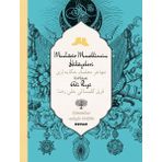 Muhacir Muallimin Hikayeleri-Beyan Yayınları