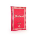 MUHAKEMAT (ORTA BOY - SIRTI DERI) - BEDİÜZZAMAN SAID NURSI
