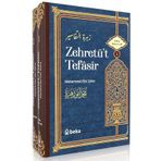 Muhammed Ebu Zehra Tefsiri - Zehretüt Tefasir 2 Cilt Takım /...