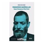 Muhammed Hamidullah: İslam İktisadının Öncü İsmi Abdul Azim Islahi İktisat Yayınları