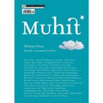 Muhit Dergi 12 Sayı Yıllık Abonelik