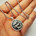 MÜHRÜ ŞERİF ERKEK GÜMÜŞ KOLYE ZİNCİR