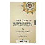 Muhtarü’l-Ehadis: Kütüb-i Sitte’den Seçme Hadisler