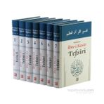 Muhtasar İbn-İ Kesir Tefsiri (7 Kitap Takım)Kur’An-I Kerim Tefsiri, İbn Kesir Tercümesi - İbn Kesir