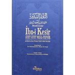 Muhtasar İbni Kesir Âyet Âyet Meal Tefsir (Rahle Boy - Lüks Deri Ciltli )