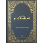 Muhtasar Şafii İlmihali - Abdurrahman Candan