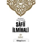 Muhtasar Şafii İlmihali - Kolektif