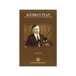 Muhtasar Sahih-I Buhari Dağıstani'nin Zevaidü'z-Zebidi'si ile Birlikte - İmam Zebidi