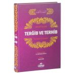 Muhtasar Terğib ve Terhib - İbn Hacer El-Askalani