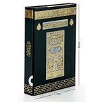 Mühürlü Orta Boy Hediyelik Kuran-ı Kerim-Kabe Desen 127KB