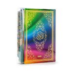 Mühürlü Orta Boy Kur'an-ı Kerim - Gökkuşağı -Kristal Tesbih (Kod-227g)