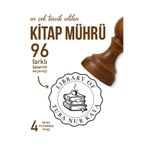 MÜHÜRŞAH Kitap Mührü, Kitap Kaşesi, Kişiye Özel Ahşap Mühür, Kişiye Özel Hediye, Tasarım, Kitap Damgası