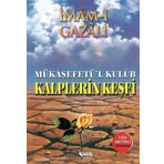 Mükaşefetü'l Kulüb - Kalplerin Keşfi (1. Hamur)