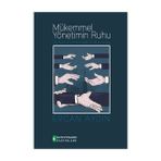Mükemmel Yönetimin Ruhu - Ercan Aydın