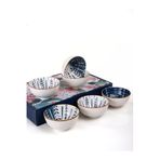 Mukko Home 6'Lı Desenli Porselen Kase Seti 320 Ml, Çorbalık, Kahvaltılık, Atıştırmalık Kase Hediyelik Kutulu,Çok Renkli, FAN04