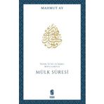 Mulk Sûresi Tefsir, Tevil Ve Isâret Boyutlariyla