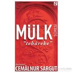 Mülk Suresi Tebareke - cemalnur sargut cemalnur sargut