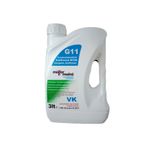 Müller Mainz Antifriz G11 Mavi Inorganik Super Konsantre Vk Antifiriz 3lt Üretim Yılı:2025 91208