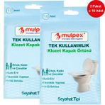 Mulpex Tek Kullanımlık Suda Çözünür Klozet Kapak Örtüsü - 2 x 10 lu Paket | Hijyenik ve Pratik Seyahat Aksesuarı