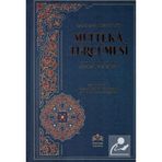 Mülteka Tercümesi Kelime Manalı (1.Cilt) / İbrahim Halebi