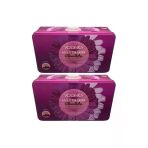 Multı Collagen Chocolate 10 Gr X 30 Saşe 2 Adet