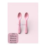 Multiamo 2'li Silikon Mama Kaşığı 15 cm, Açık Pembe