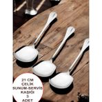 Multiamo Çelik 21 cm 3 Adet Servis Kaşığı / Sunum Kaşığı - Gümüş
